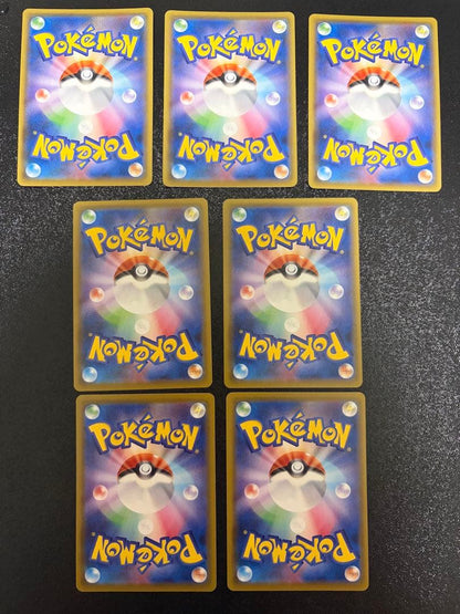 Pokemon Vivid Voltage Pokémon VMAX Set Complete — Japanese