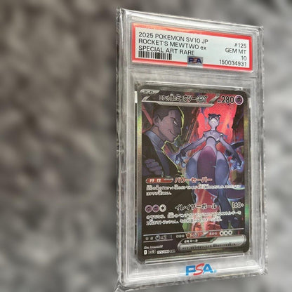 PSA 10 Pokemon Rocket's Mewtwo ex SAR — SV Expansion Pack Team Rocket's Glory — Japanese