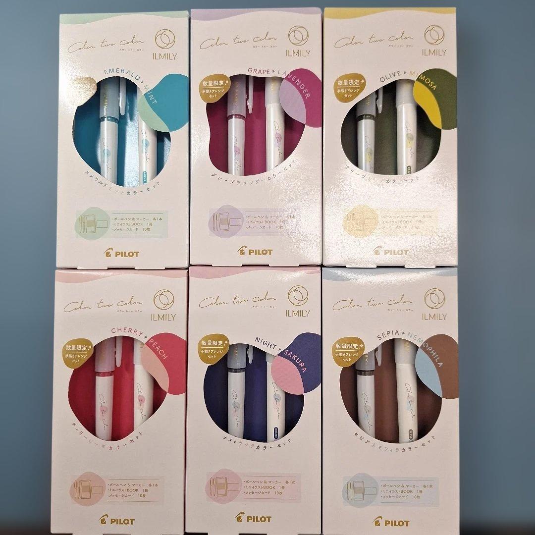 PILOT ILMILY Color two color 6 set featuring two pens, mini illustration book, and 10 message cards in varied colors