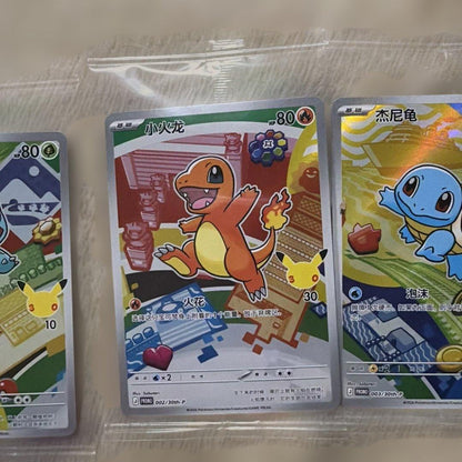 Pokemon Pokémon Card Game 30th Anniversary Three-Starter Pokémon Promo Card Set — Japanese