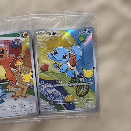 Pokemon Pokémon Card Game 30th Anniversary Three-Starter Pokémon Promo Card Set — Japanese