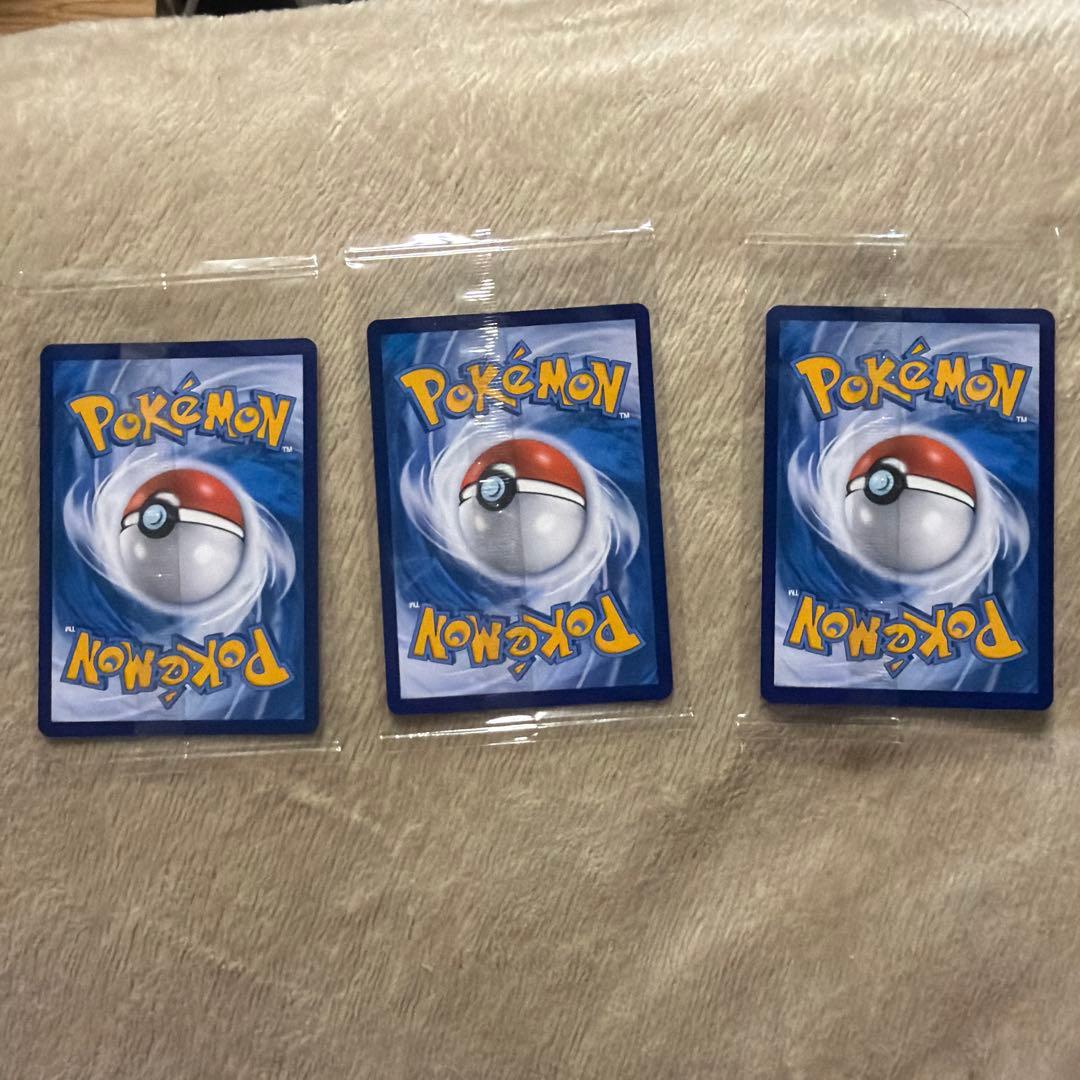 Pokemon Pokémon Card Game 30th Anniversary Three-Starter Pokémon Promo Card Set — Japanese