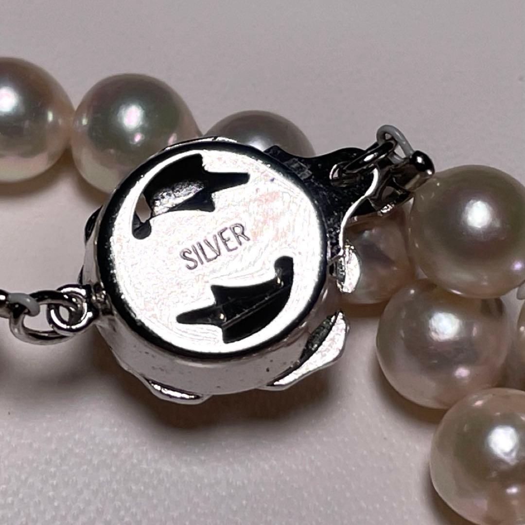 Akoya pearl necklace with 6.4-6.8mm round white pearls on silver chain 44cm length