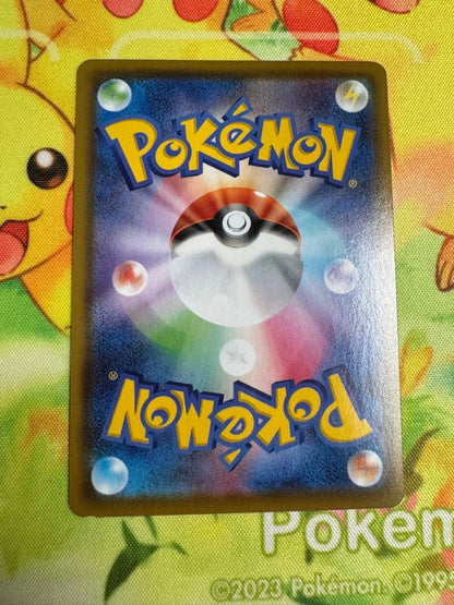 Pokemon Glaceon SR — S Enhanced Expansion Pack Eevee Heroes — Japanese