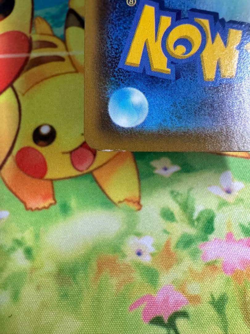 Pokemon Glaceon SR — S Enhanced Expansion Pack Eevee Heroes — Japanese