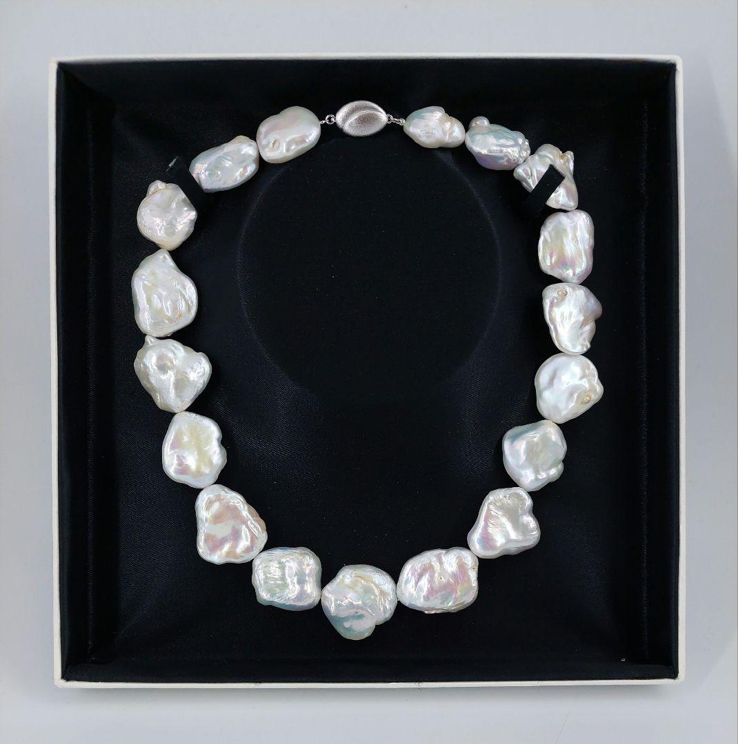 Baroque pearl necklace about 43cm long with natural white untinted pearls sized 18-27mm