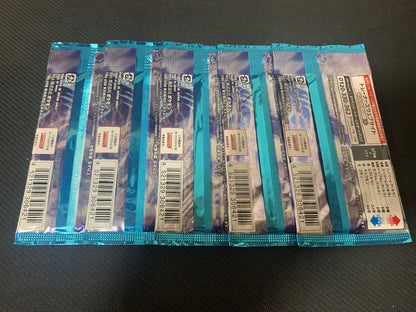 Pokemon Silver Lance Pack — Japanese