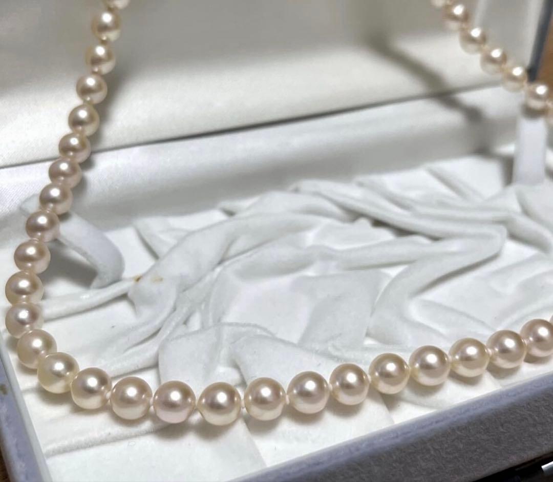 Kuro Japanese Akoya pearl necklace with 7-7.5mm round to semi-round pearls on a 44cm silver chain