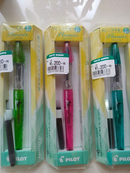 PILOT Fountain Pen 3-Piece Set featuring Green Pink and Dark Green pens