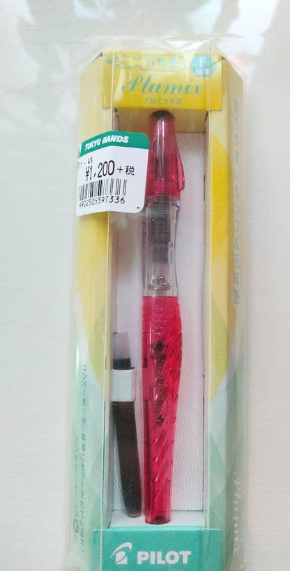 PILOT Fountain Pen 3-Piece Set featuring Green Pink and Dark Green pens