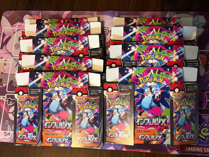 Pokemon Pokémon Card Inferno X Empty Box with Peeling 9-Box Lot Box — Japanese