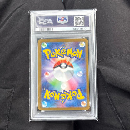 PSA 10 Pokemon Mega Gardevoir ex — 087/063 — Japanese