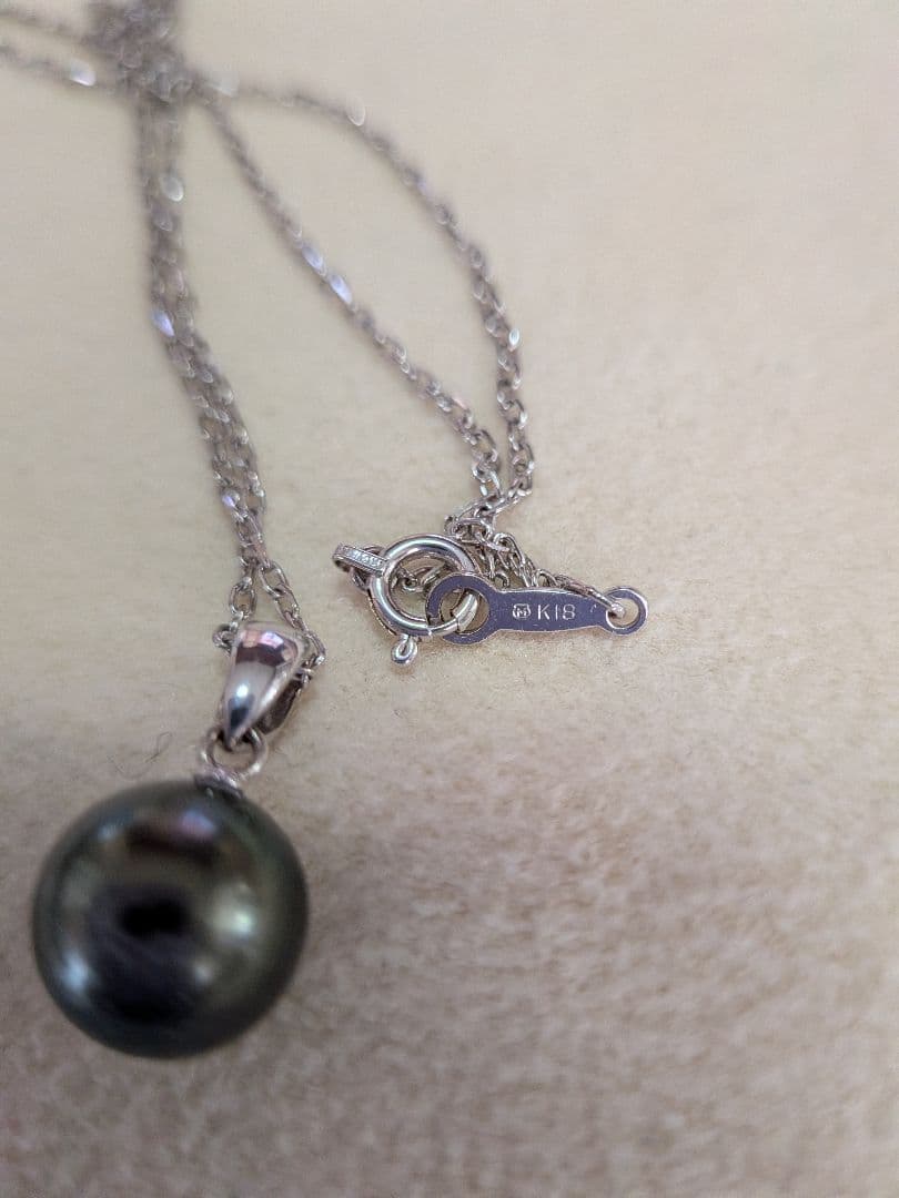 MIKIMOTO necklace with a 10mm black pearl set in 18K white gold