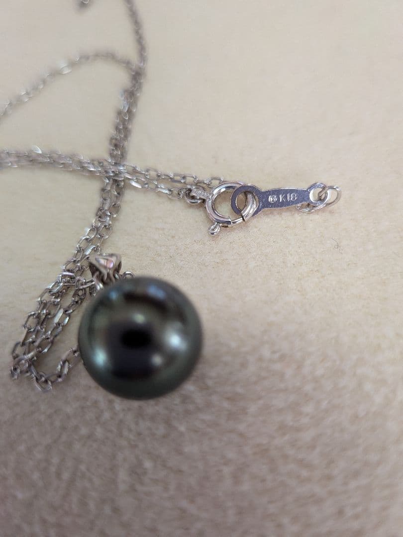 MIKIMOTO necklace with a 10mm black pearl set in 18K white gold