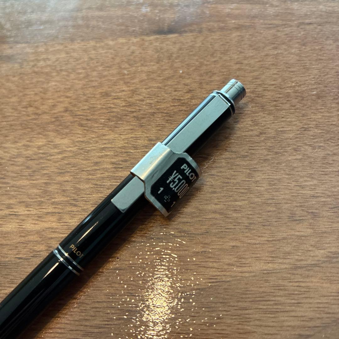 PILOT Laureate rotating mechanical pencil 0.5mm and black ballpoint pen with black body
