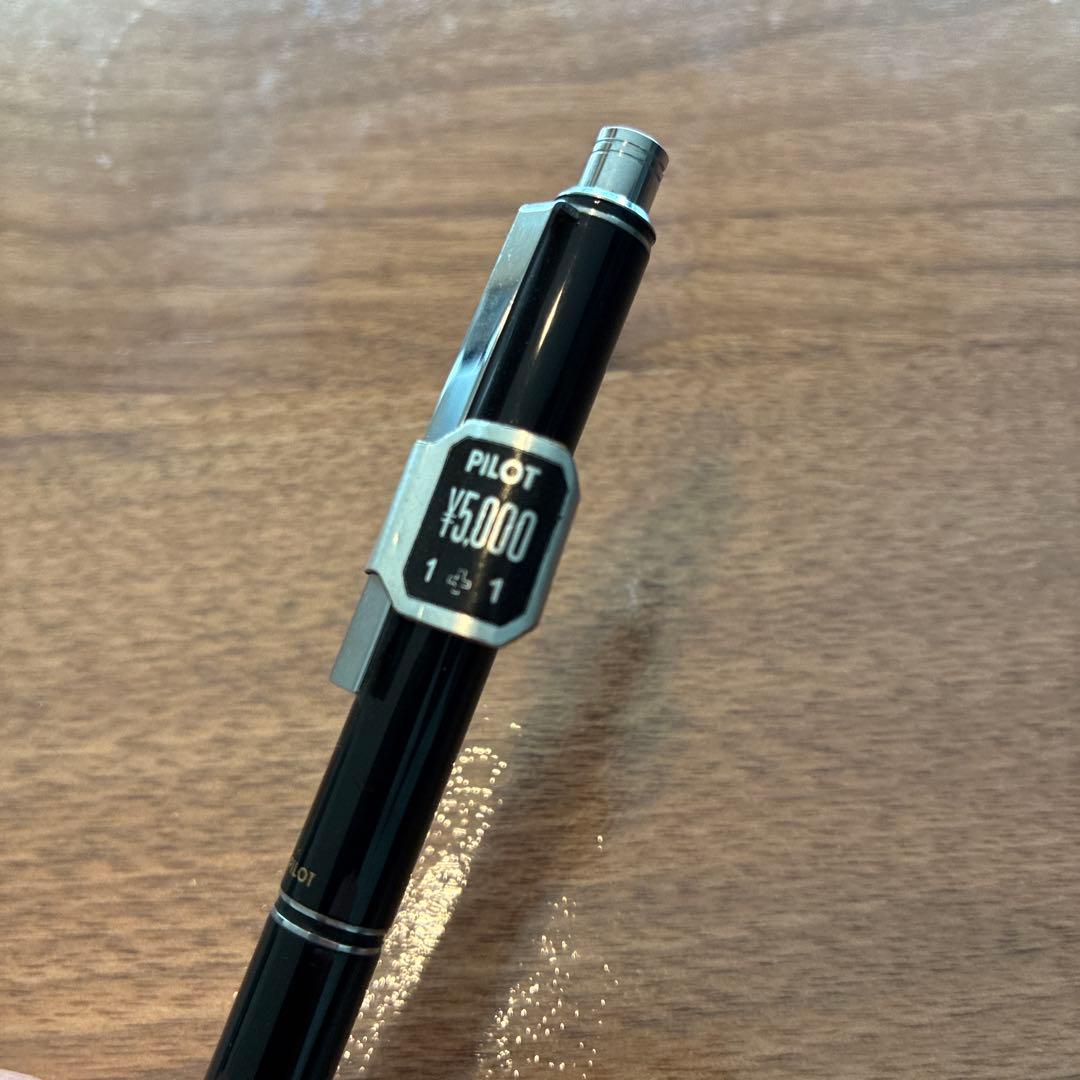 PILOT Laureate rotating mechanical pencil 0.5mm and black ballpoint pen with black body