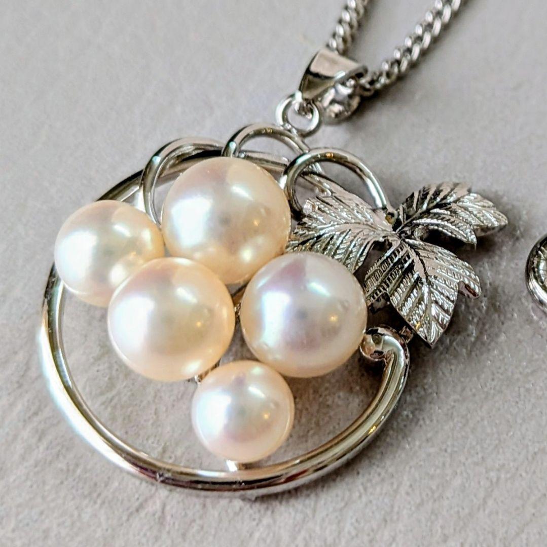 Mikimoto Silver 925 necklace featuring 5-7mm Akoya pearls arranged in a grape motif with 24cm chain