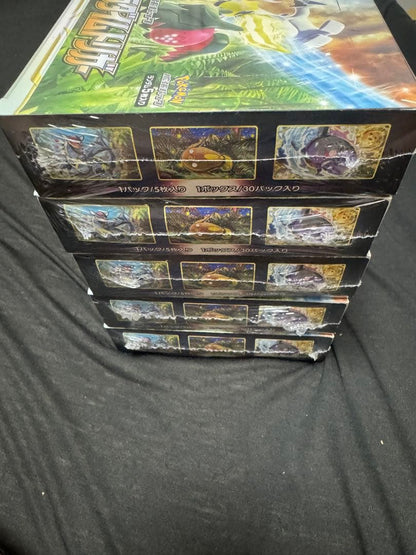 Pokemon Paradigm Trigger Box — Japanese