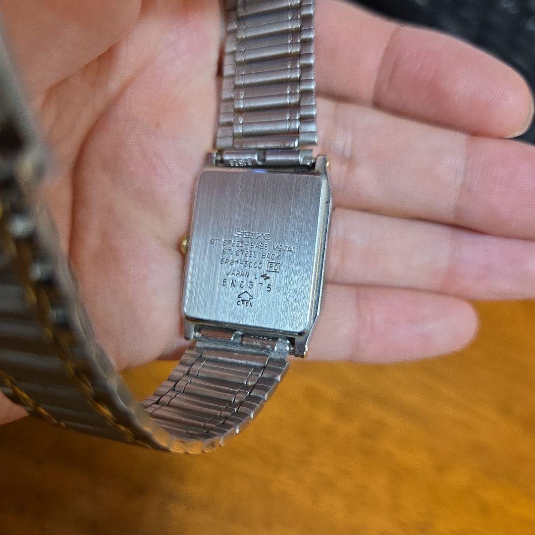 SEIKO SQUARE GOLD SILVER Quartz Men's Watch — Japanese