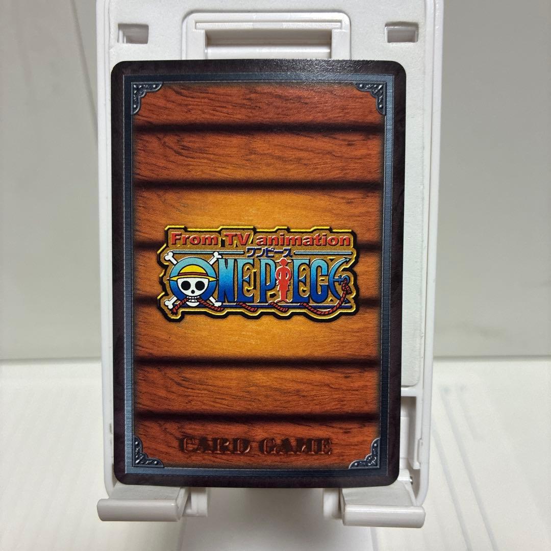 One Piece Buggy — Japanese