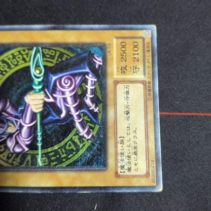 Yu-Gi-Oh Dark Magician — LN-53 — Japanese