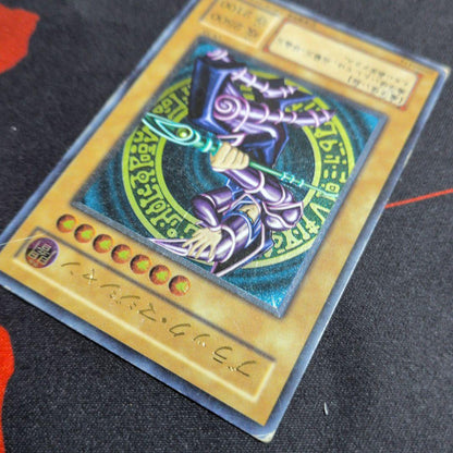 Yu-Gi-Oh Dark Magician — LN-53 — Japanese