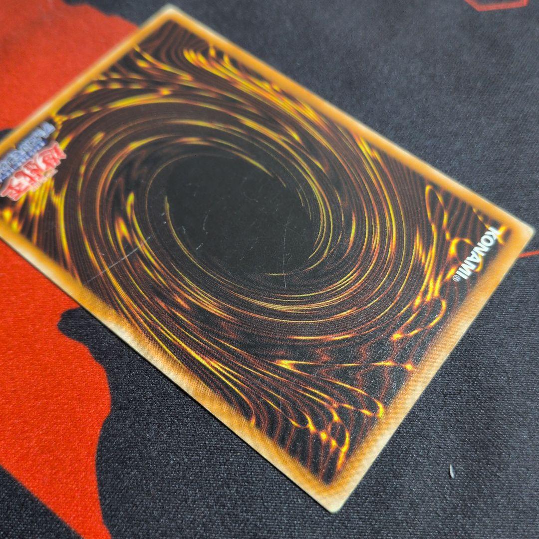 Yu-Gi-Oh Dark Magician — LN-53 — Japanese