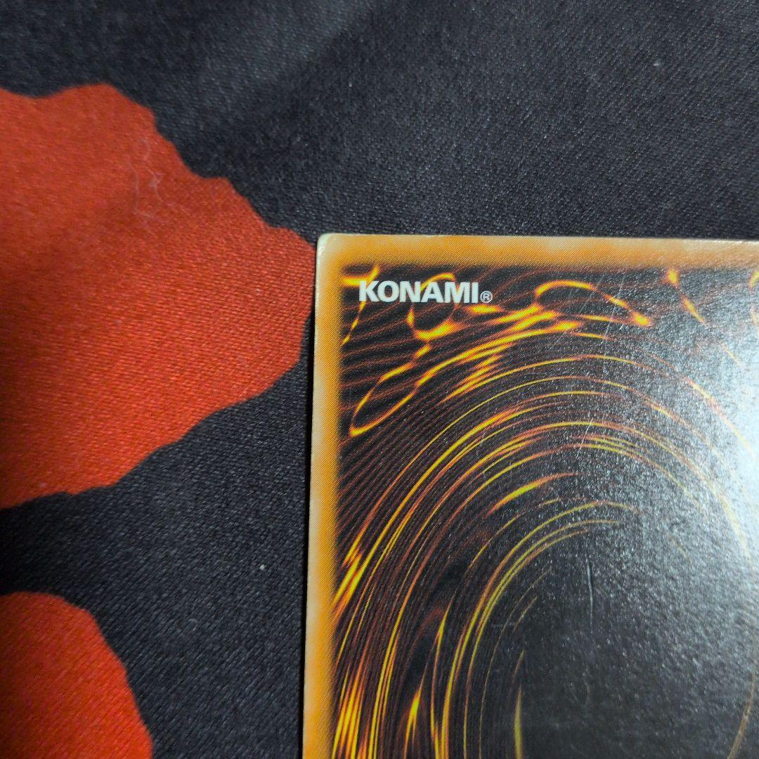 Yu-Gi-Oh Dark Magician — LN-53 — Japanese