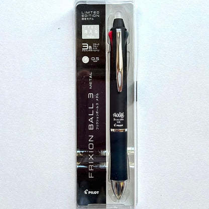 PILOT Frixion Ball 3 Metal Limited Edition 2-piece pen set with black, red, and blue inks in champagne gold and blue black colors