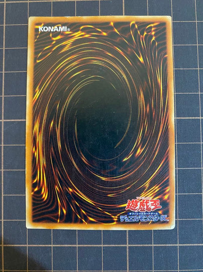 Yu-Gi-Oh Black Luster Soldier — Japanese