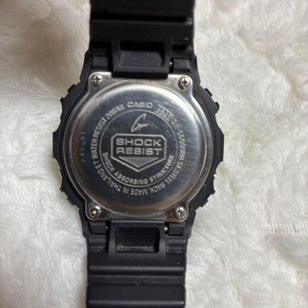 CASIO DW-5600UBB Digital Men's Watch — Japanese
