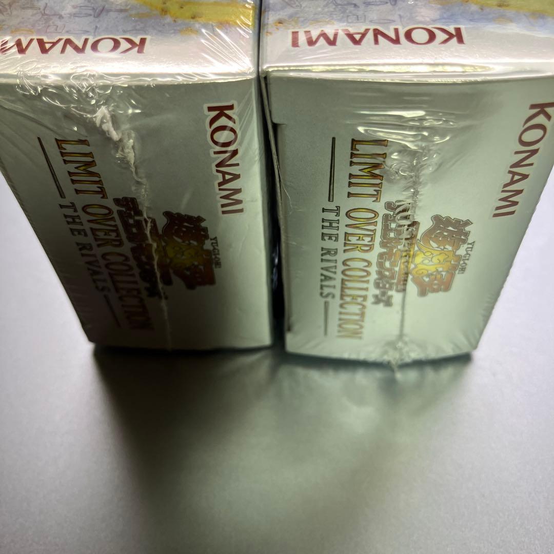 Yu-Gi-Oh Yu-Gi-Oh! LIMIT OVER COLLECTION -THE RIVALS- Box — Japanese