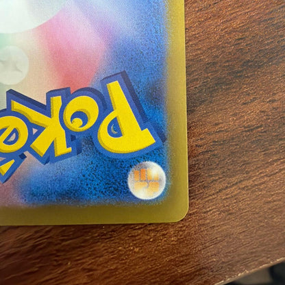 Pokemon Mega Darkrai ex — 118/081 — Japanese