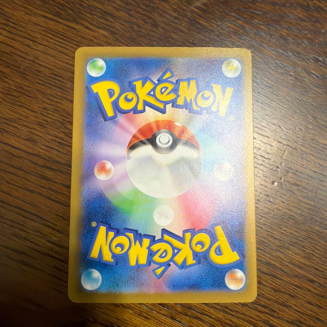 Pokemon Mega Darkrai ex — 118/081 — Japanese