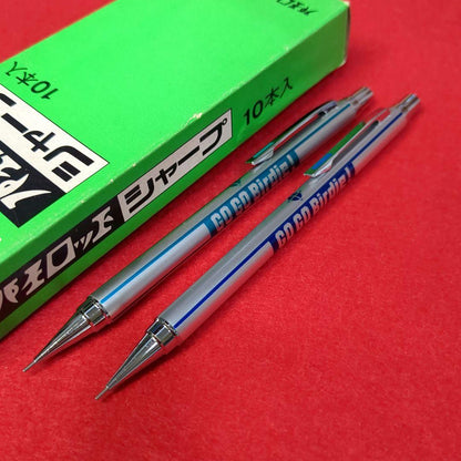 Two new unused Pilot mechanical pencils with different colored bodies in retro Showa style