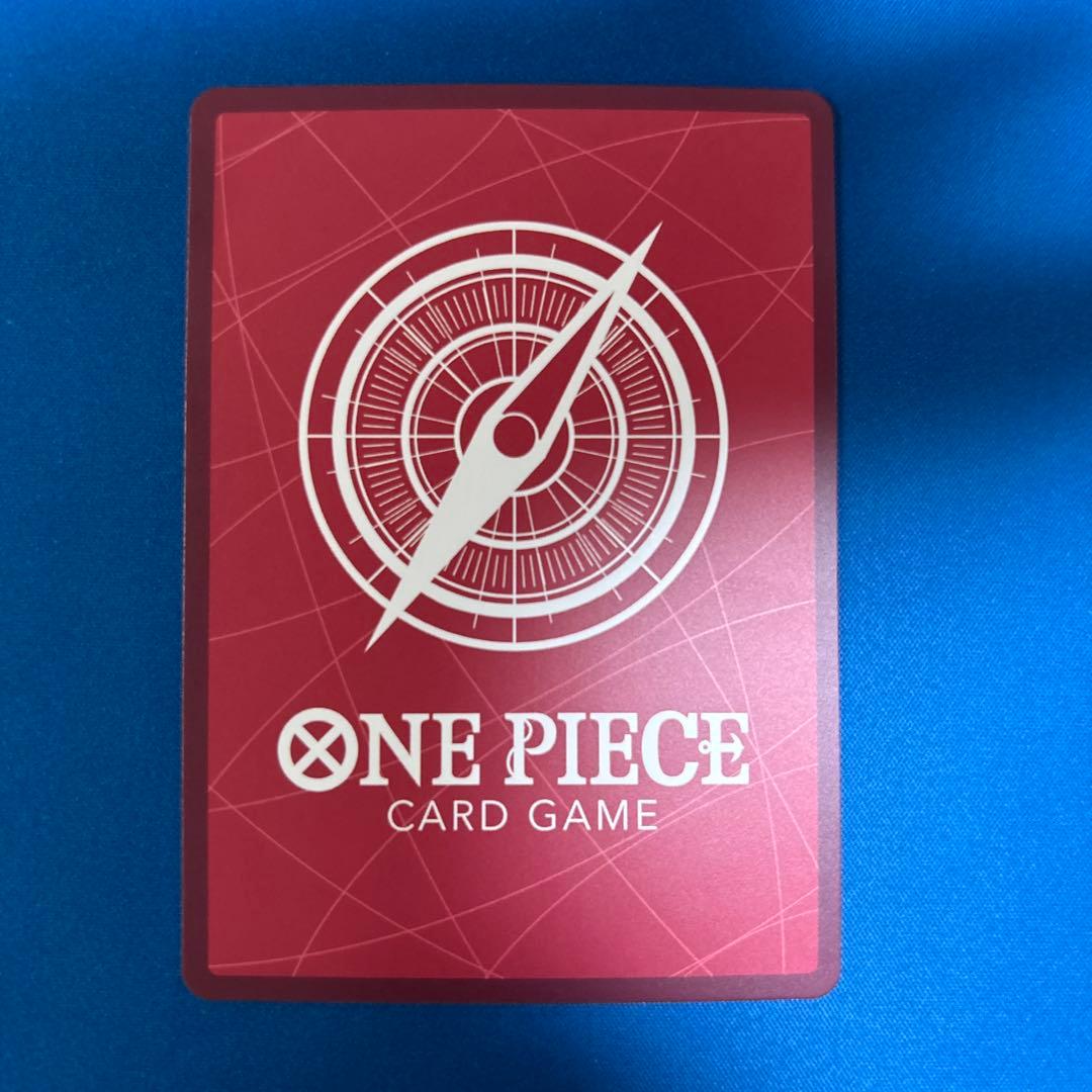 One Piece Luffy L — ST30-001 — Japanese
