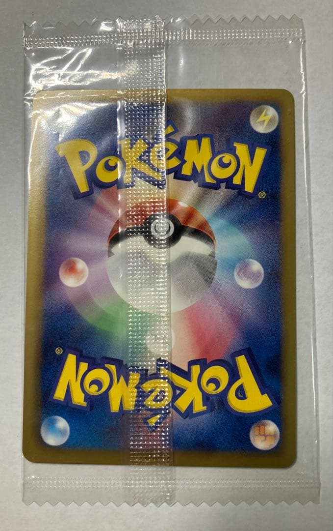 Pokemon Zorua Pack — 116/BW-P — Japanese