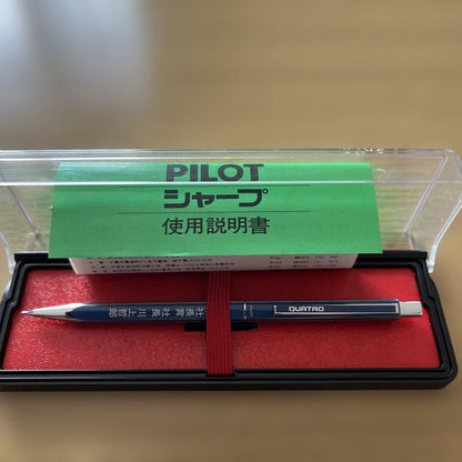 PILOT blue metal mechanical pencil Japanese made with dedicated case and model number シャープペンシル