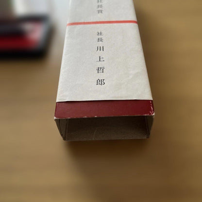 PILOT blue metal mechanical pencil Japanese made with dedicated case and model number シャープペンシル