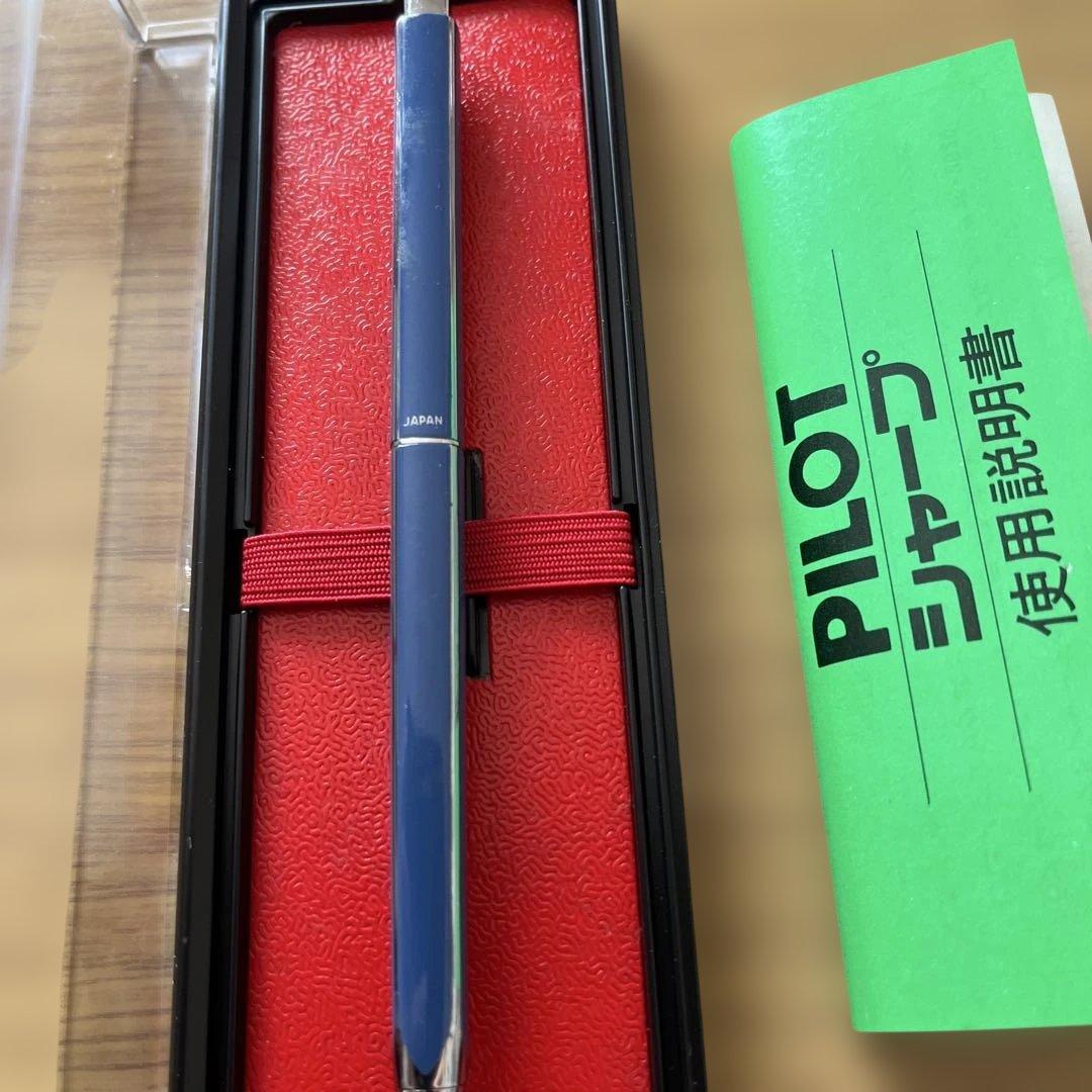PILOT blue metal mechanical pencil Japanese made with dedicated case and model number シャープペンシル