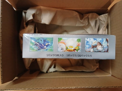 Pokemon Unopened Pokémon Card Clrever Burst 1BOX Box — Japanese