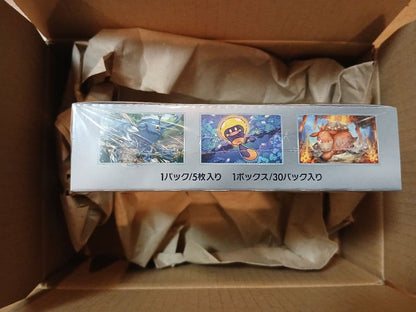 Pokemon Unopened Pokémon Card Clrever Burst 1BOX Box — Japanese