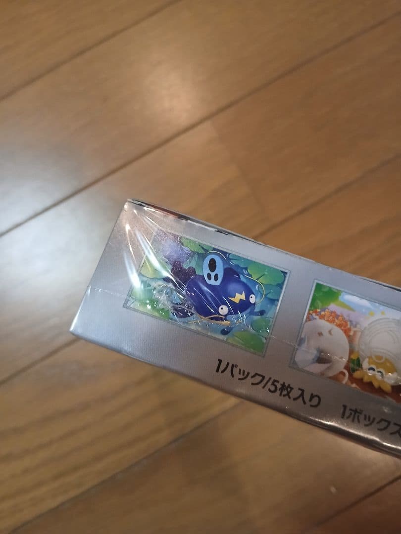 Pokemon Unopened Pokémon Card Clrever Burst 1BOX Box — Japanese