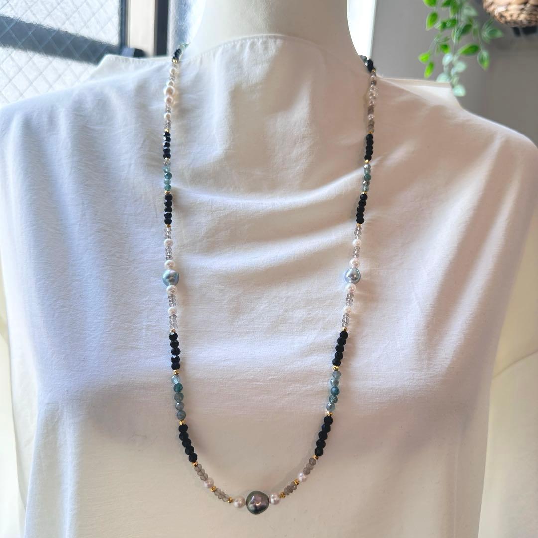 Black butterfly pearl long necklace with Tahitian and Akoya pearls and colorful gemstones on silver gold-plated chain