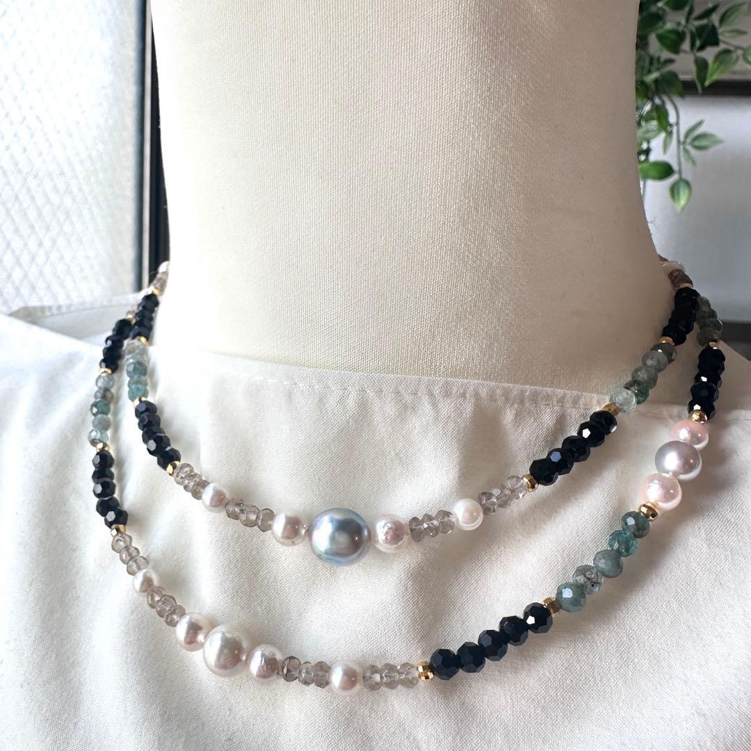 Black butterfly pearl long necklace with Tahitian and Akoya pearls and colorful gemstones on silver gold-plated chain
