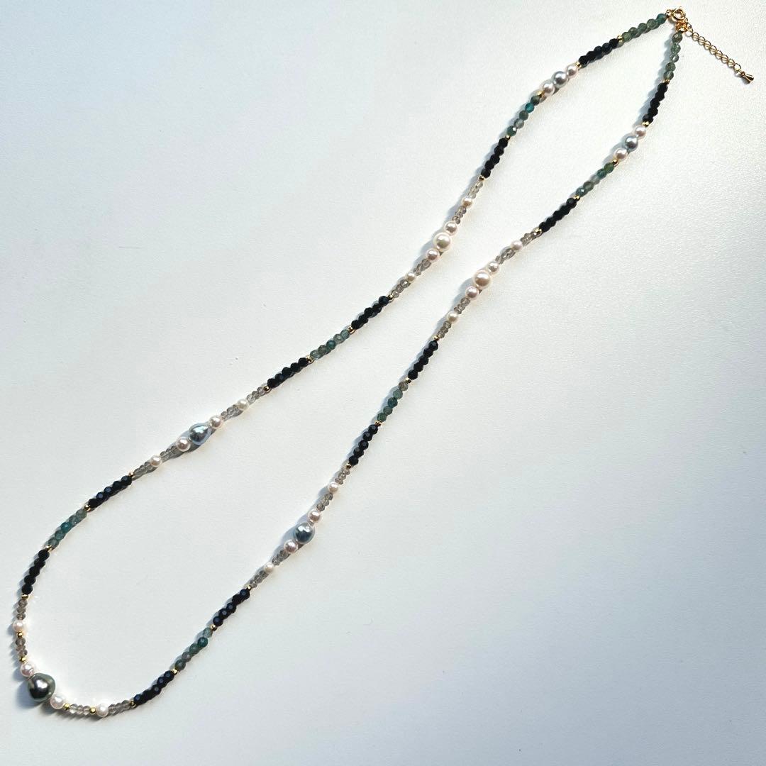 Black butterfly pearl long necklace with Tahitian and Akoya pearls and colorful gemstones on silver gold-plated chain
