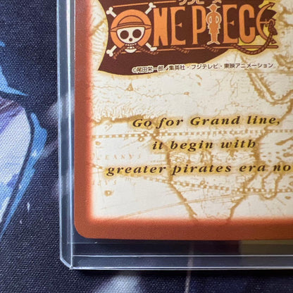 One Piece Luffy — Japanese