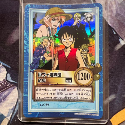 One Piece Luffy — Japanese