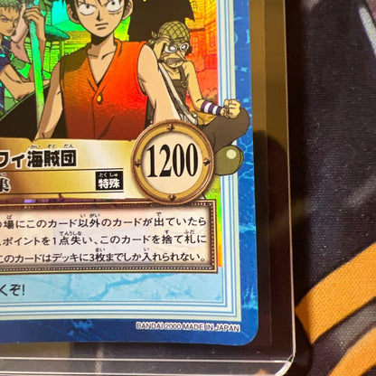 One Piece Luffy — Japanese