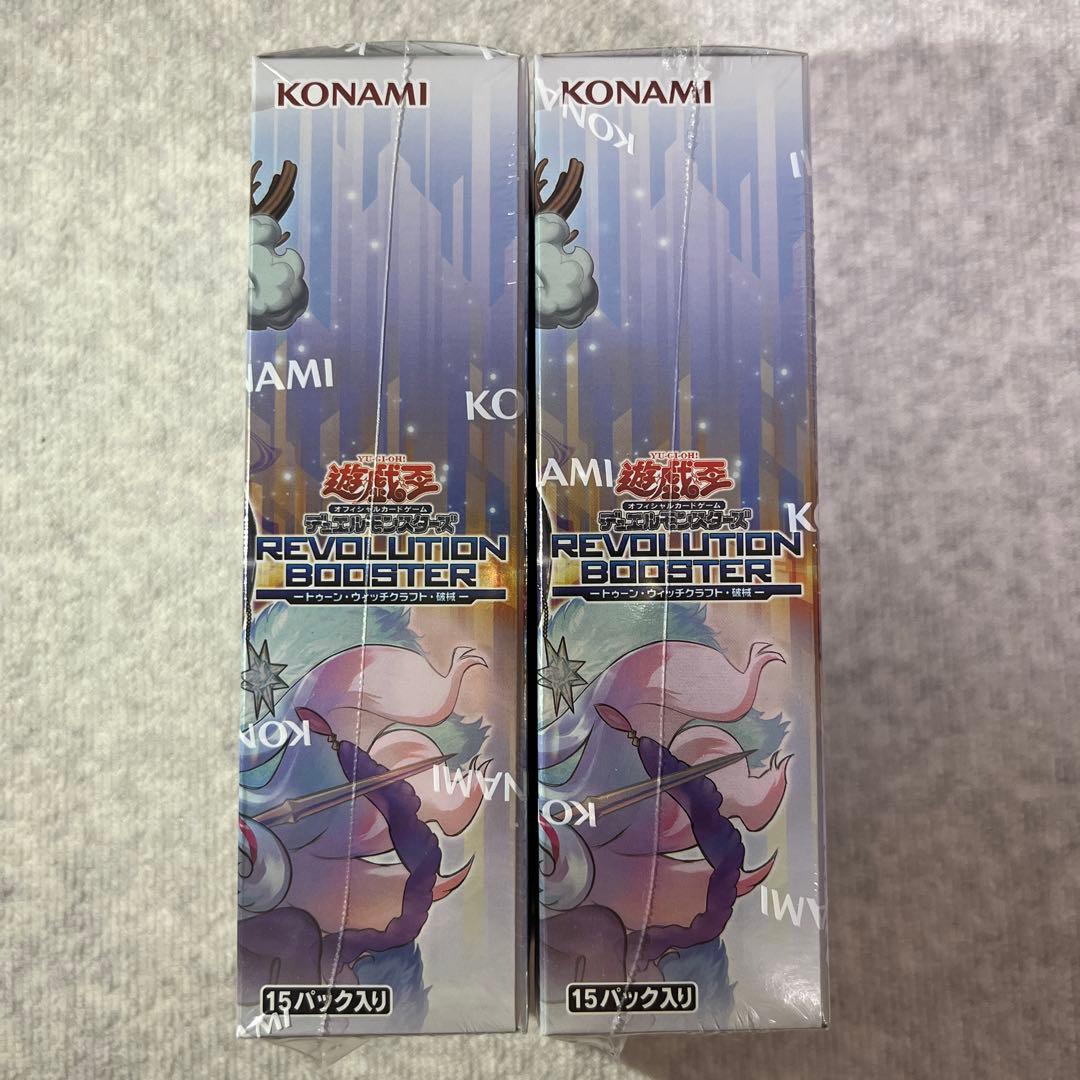 Yu-Gi-Oh New Sealed Yu-Gi-Oh! Toon Witchcraft Hegemon 2box with Shrink Box — Japanese